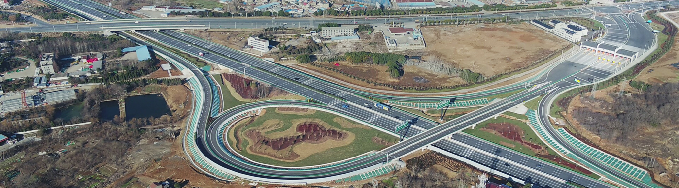 S210豐樂(lè)大道全椒段與合寧高速公路互通立交工程